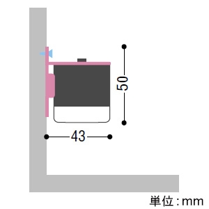 コイズミ照明 取付金具 壁付オプション ライトバー(ハイパワー)専用 2個入  AE52832 画像2