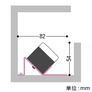 コイズミ照明 取付金具 傾斜オプション ライトバー(ハイパワー)専用 2個入  AE52833 画像2