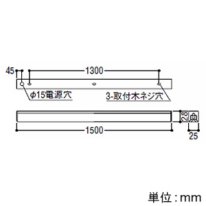 コイズミ照明 LEDライトバー間接照明 ミドルパワー 散光タイプ 調光調色 電球色～昼白色 長さ1500mm  AL52780 画像3