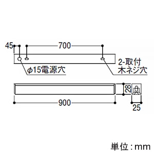 コイズミ照明 LEDライトバー間接照明 ミドルパワー 散光タイプ 調光調色 電球色～昼白色 長さ900mm  AL52782 画像3