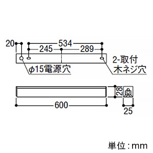 コイズミ照明 LEDライトバー間接照明 ミドルパワー 散光タイプ 調光調色 電球色～昼白色 長さ600mm  AL52783 画像3