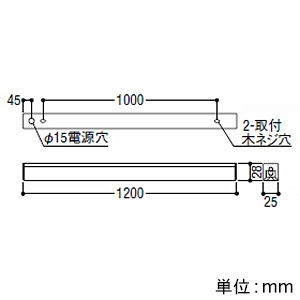 コイズミ照明 LEDライトバー間接照明 ミドルパワー 中角タイプ 調光調色 電球色～昼白色 長さ1200mm  AL52813 画像3