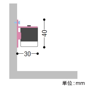 コイズミ照明 取付金具 壁付オプション ライトバー(ミドルパワー)専用 2個入  AE52788 画像2