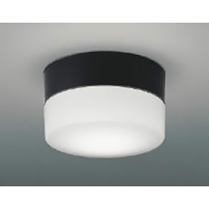 コイズミ照明 LED軒下シーリングライト 防雨・防湿型 白熱球100W相当 非調光 電球色 ランプ付 黒  AU52641