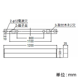 コイズミ照明 LED一体型ベースライト 《ソリッドシームレススリム》 直付型 L1200mm 散光配光 調光調色 電球色～昼白色 白  AH52386 画像2