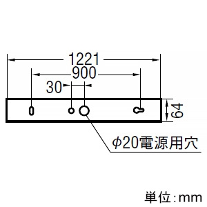 コイズミ照明 LED一体型キッチンライト FHF32W×2灯相当 非調光 電球色 全長1247mm  AH50458 画像2