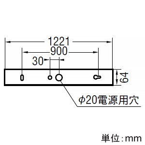コイズミ照明 LED一体型キッチンライト FHF32W相当 非調光 温白色 全長1247mm  AH50456 画像2