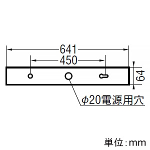 コイズミ照明 LED一体型キッチンライト FHF32W相当 非調光 電球色 全長667mm  AH50461 画像2