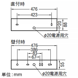 コイズミ照明 LED一体型流し元灯 ショートタイプ FL20W相当 非調光 昼白色 スイッチ付  AB52176 画像2