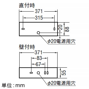 コイズミ照明 LED一体型流し元灯 ショートタイプ FL15W相当 非調光 昼白色 スイッチ付  AB52177 画像2