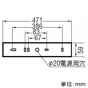 コイズミ照明 LED一体型流し元灯 FL20W相当 非調光 昼白色 スイッチ付  AB50428 画像2