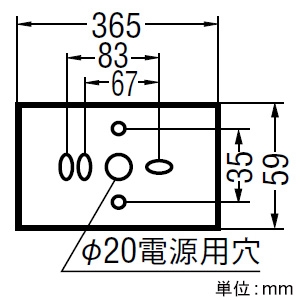 コイズミ照明 LED一体型流し元灯 FL15W相当 非調光 昼白色 スイッチ付  AB50429 画像2