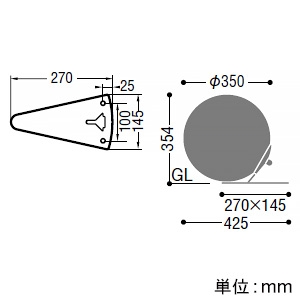 コイズミ照明 LEDエクステリアスタンドライト 防雨型 白熱球100W相当 非調光 電球色 ランプ付  AU51180 画像2