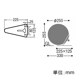 コイズミ照明 LEDエクステリアスタンドライト 防雨型 白熱球60W相当 非調光 電球色 ランプ付  AU51181 画像2
