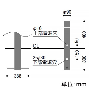 コイズミ照明 LEDガーデンライト 防雨型 全拡散タイプ 高さ400mmタイプ 白熱球60W相当 非調光 電球色 ランプ付 ブラック  AU51317 画像2