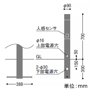 コイズミ照明 LEDガーデンライト 防雨型 全拡散タイプ 人感センサタイプ 白熱球60W相当 非調光 電球色 ランプ付 ブラック  AU51320 画像2