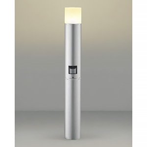 コイズミ照明 LEDガーデンライト 防雨型 全拡散タイプ 人感センサタイプ 白熱球60W相当 非調光 電球色 ランプ付 シルバーメタリック  AU51321