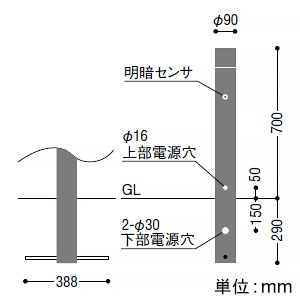 コイズミ照明 LEDガーデンライト 防雨型 全拡散タイプ 自動点滅器タイプ 白熱球60W相当 非調光 電球色 ランプ付 ブラック  AU51323 画像2