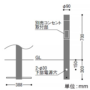 コイズミ照明 LEDガーデンライト 防雨型 全拡散タイプ コンセント対応タイプ 白熱球60W相当 非調光 電球色 ランプ付 ブラック  AU51326 画像3