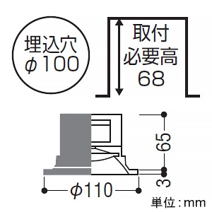 コイズミ照明 LEDパネルダウンライト ベースタイプ 高気密SB形 防雨・防湿型 白熱球60W相当 埋込穴φ100mm 散光配光 非調光 昼白色 ブラック  AD7000B50 画像2