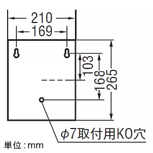 コイズミ照明 タイマー付電源ボックス 90Wタイプ 防雨型 DC24Vエクステリアライトシリーズ専用  AE50713E 画像2