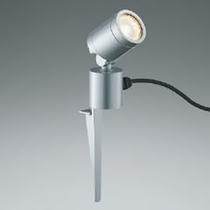 コイズミ照明 LEDエクステリアスポットライト 《arkia》 防雨型 スパイク式 白熱球40W相当 広角タイプ 非調光 電球色 電源別売 シルバーメタリック AU92261