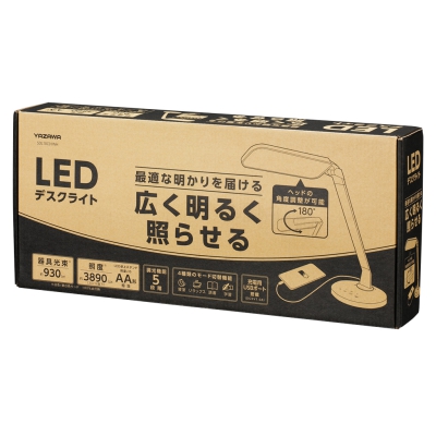 YAZAWA(ヤザワ) 調光調色USB出力機能付きLEDデスクスタンド ホワイト  SDL10C01WH 画像8