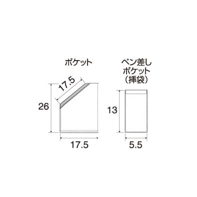 アイトス 胸当てエプロン【コードレーン配色】ブラック  AZ8651010 画像3