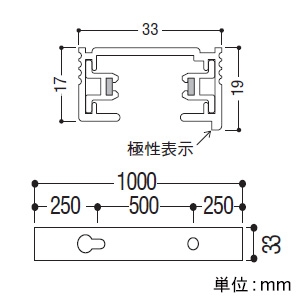 コイズミ照明 スライドコンセント本体 直付・壁付両用 1mタイプ 白  AEE0211Y 画像2