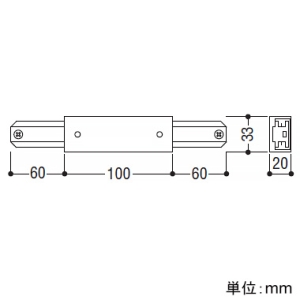 コイズミ照明 ジョイナー 電源速結端子付 白  AE0238EY 画像2