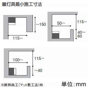 コイズミ照明 LEDライトバー間接照明 ハイパワー 散光タイプ 調光調色 電球色～昼白色 長さ1500mm  XL53652 画像2