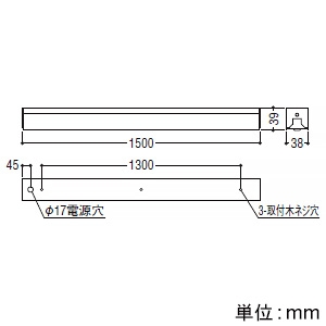 コイズミ照明 LEDライトバー間接照明 ハイパワー 散光タイプ 調光調色 電球色～昼白色 長さ1500mm  XL53652 画像3