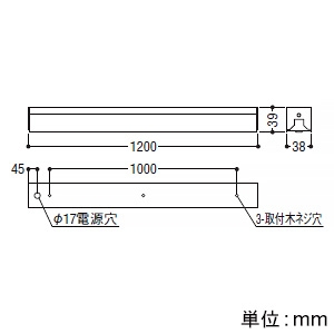 コイズミ照明 LEDライトバー間接照明 ハイパワー 散光タイプ 調光調色 電球色～昼白色 長さ1200mm  XL53653 画像3