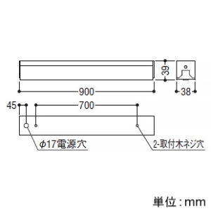 コイズミ照明 LEDライトバー間接照明 ハイパワー 散光タイプ 調光調色 電球色～昼白色 長さ900mm  XL53654 画像3