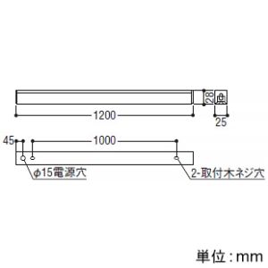 コイズミ照明 LEDライトバー間接照明 ミドルパワー 散光タイプ 調光調色 電球色～昼白色 長さ1200mm  XL53621 画像3