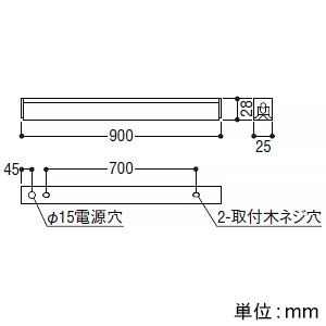 コイズミ照明 LEDライトバー間接照明 ミドルパワー 散光タイプ 調光調色 電球色～昼白色 長さ900mm  XL53622 画像3