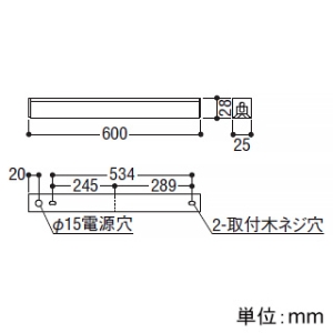 コイズミ照明 LEDライトバー間接照明 ミドルパワー 散光タイプ 調光調色 電球色～昼白色 長さ600mm  XL53623 画像3