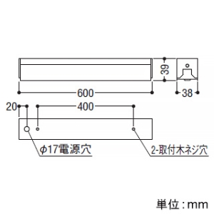 コイズミ照明 LEDライトバー間接照明 ハイパワー 散光タイプ 調光 電球色(2700K) 長さ600mm  XL53635 画像3