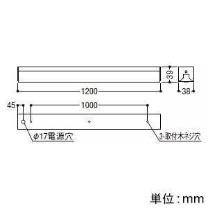 コイズミ照明 LEDライトバー間接照明 ハイパワー 散光タイプ 調光 温白色 長さ1200mm  XL53641 画像3