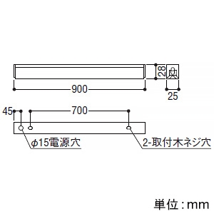 コイズミ照明 LEDライトバー間接照明 ミドルパワー 散光タイプ 調光 電球色(2700K) 長さ900mm  XL53602 画像3