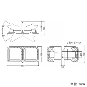 コイズミ照明 高天井用LEDハイパワーベースライト 40000lmクラス HID1000W相当 非調光 配光角65° 昼白色 電源一体型  AH54298 画像2