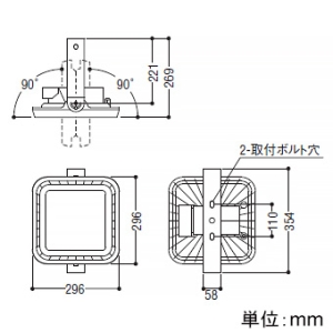 コイズミ照明 高天井用LEDハイパワーベースライト 20000lmクラス HID400W相当 非調光 配光角65° 昼白色 電源一体型  AH54300 画像2