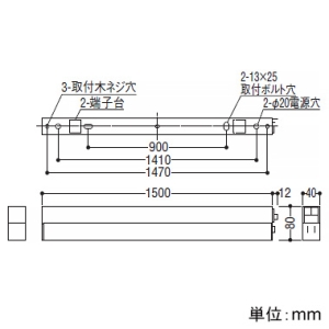 コイズミ照明 LEDベースライト 《ソリッドシームレス》 直付型 連結取付タイプ 端末用 調光 電球色(2700K) 長さ1500mm  XH48352L 画像2