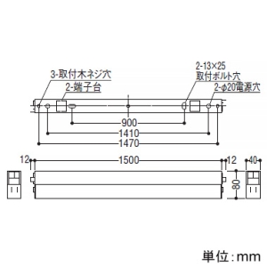 コイズミ照明 LEDベースライト 《ソリッドシームレス》 直付型 連結取付タイプ 中間用 調光 電球色(2700K) 長さ1500mm  XH48377L 画像2