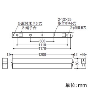 コイズミ照明 LEDベースライト 《ソリッドシームレス》 直付型 連結取付タイプ 中間用 調光 電球色(2700K) 長さ1200mm  XH48378L 画像2