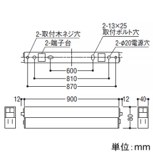 コイズミ照明 LEDベースライト 《ソリッドシームレス》 直付型 連結取付タイプ 中間用 調光 電球色(2700K) 長さ900mm  XH48379L 画像2