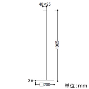 コイズミ照明 LED一体型スタンドライト 《arkia》 ラインタイプ FHF24W相当 非調光 電球色  AT54032 画像2