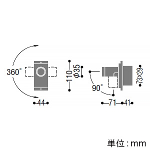 コイズミ照明 LED一体型スポットライト 《arkia》 白熱球60W相当 調光 広角配光 温白色 マットファインホワイト  AB53970 画像2