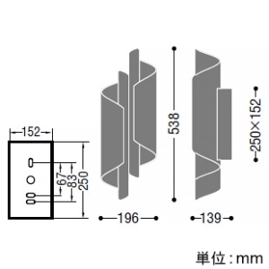 コイズミ照明 LEDブラケットライト 《Revea》 白熱球40W×2灯相当 調光 電球色 ランプ付 マットファインホワイト  AB54286 画像2