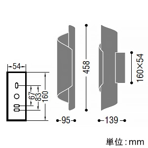 コイズミ照明 LEDブラケットライト 《Revea》 白熱球40W相当 調光 電球色 ランプ付 ブロンズ色メッキ  AB54290 画像2